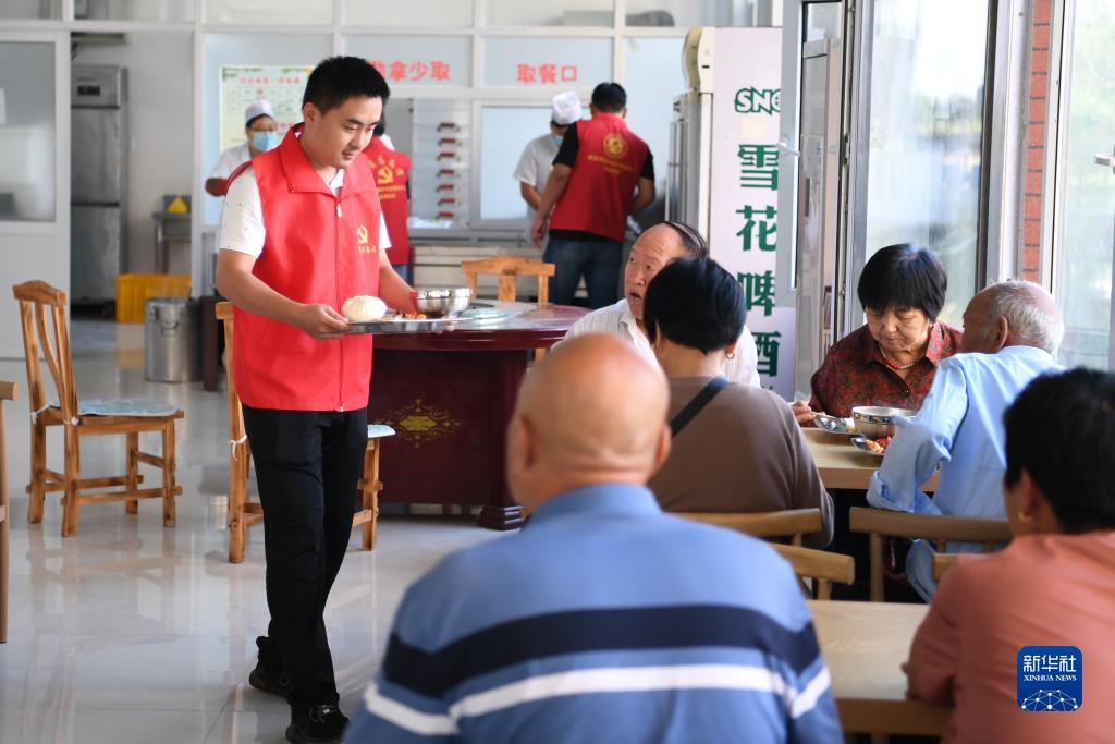 银钻娱乐手机端